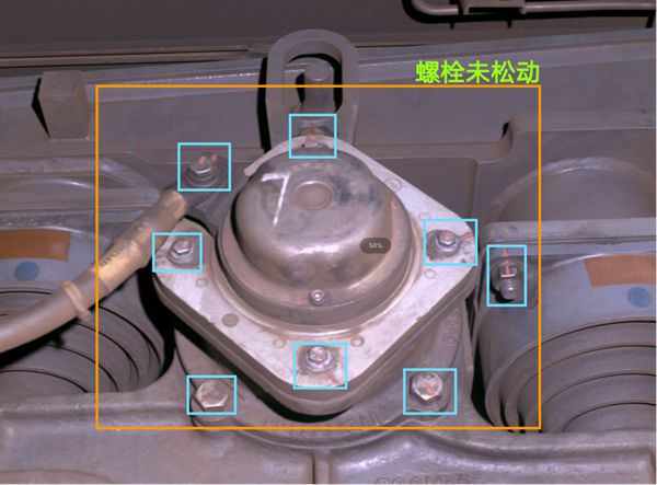 九游体育：旗晟机器人仪器仪表识别AI智慧算法(图5)