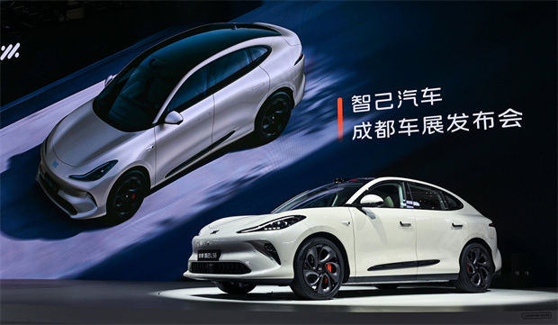 “超City智能SUV”全新智己LS6正式发布