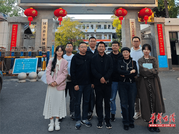 常德市第五中学开展省级课题《基于深度学习的初中数学教学设计研