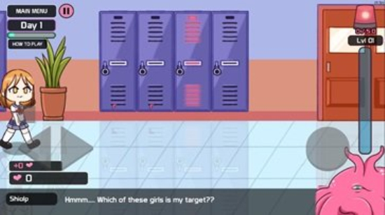 九游智能体育科技：触手柜子2