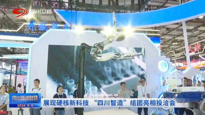 由公司设计的镇海炼化聚烯烃1立体库效率提升及聚烯烃物流优化项目顺利投用(图2)