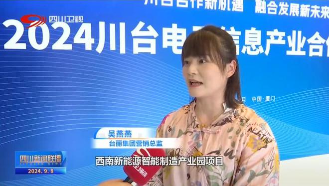 由公司设计的镇海炼化聚烯烃1立体库效率提升及聚烯烃物流优化项目顺利投用(图8)