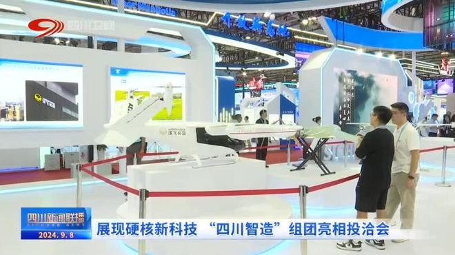 由公司设计的镇海炼化聚烯烃1立体库效率提升及聚烯烃物流优化项目顺利投用(图4)