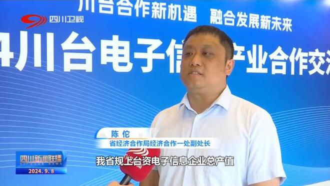 由公司设计的镇海炼化聚烯烃1立体库效率提升及聚烯烃物流优化项目顺利投用(图9)