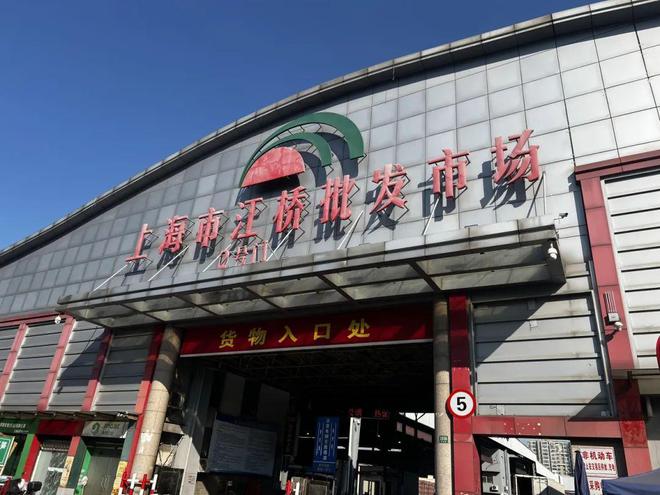天气虽冷但是“菜篮子”稳当当(图4)