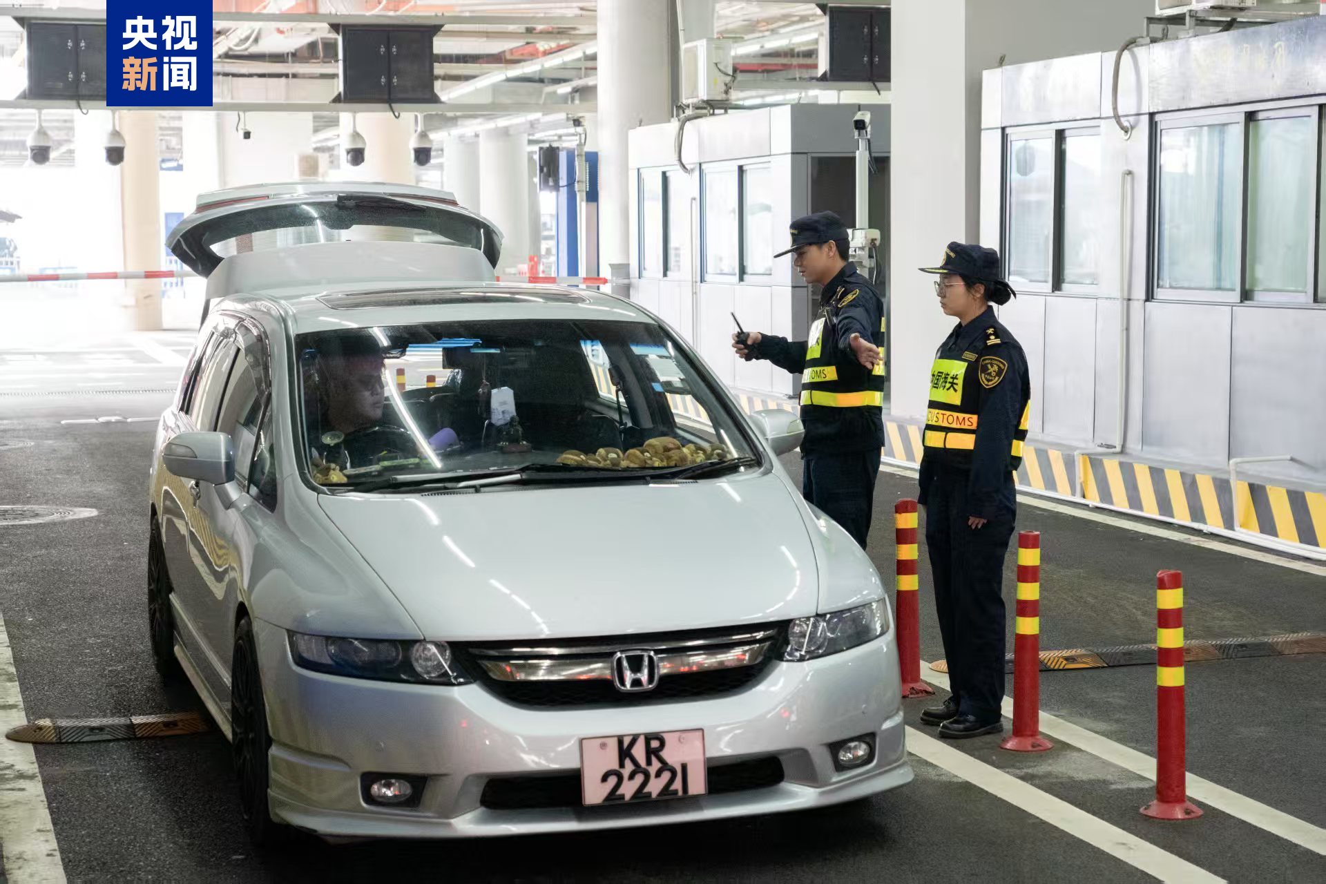 九游智能体育科技：港澳居民“北上”！途经珠海公路口岸港澳单牌车突破500万辆次(图2)