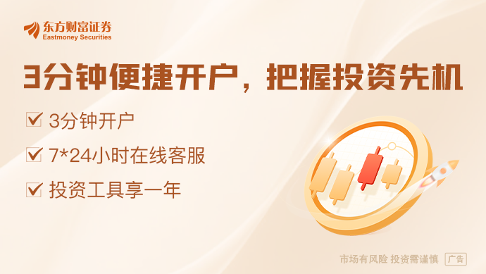 九游体育：宇树科技亮相开发者先锋大会：人形机器人牵绳遛起机器狗